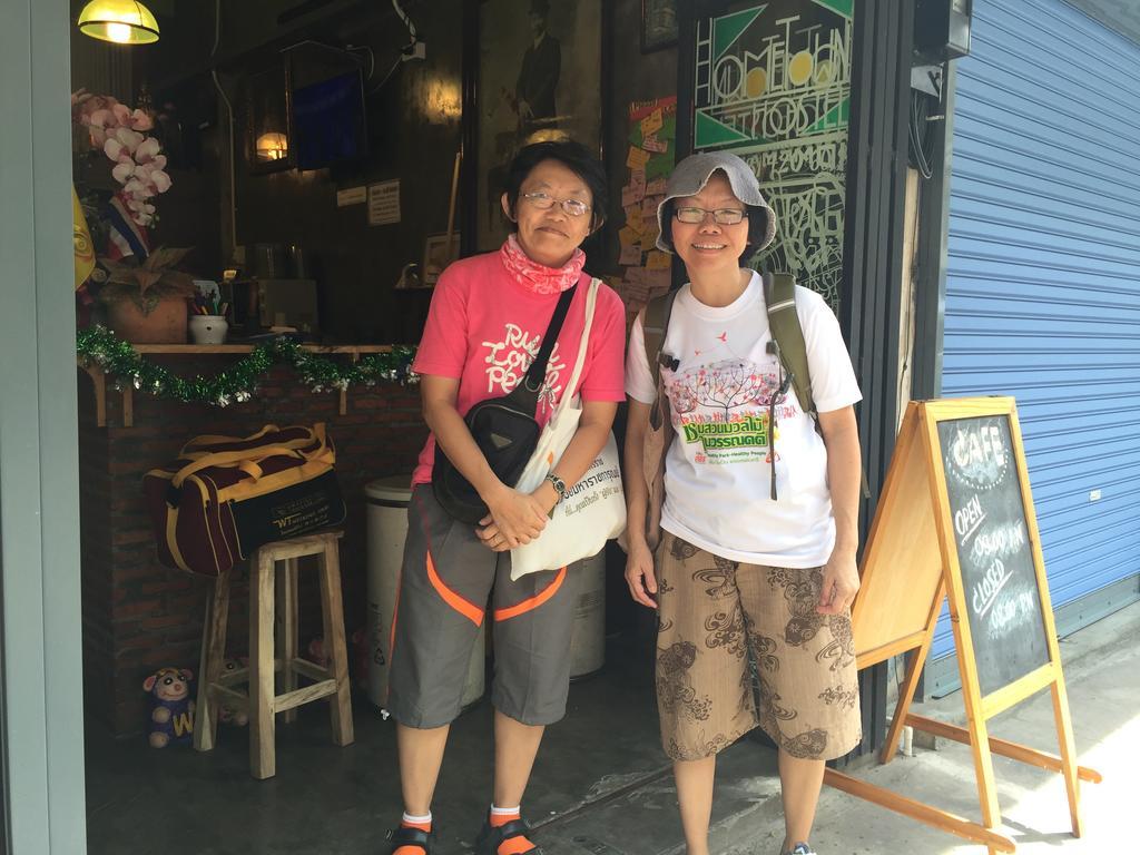 Hometown Hostel Samut Songkhram Exterior photo